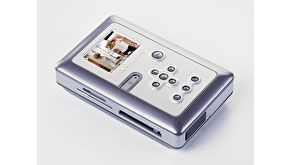 1225: Vosonic New Range Of Multimedia Xs-Drives
