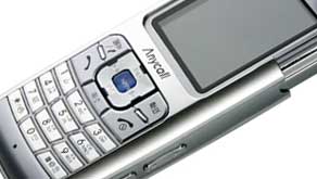 1255: 5MP camera phone from Samsung