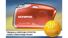 1322: First DIWA Design Award to Olympus �-mini [mju:] DIGITAL