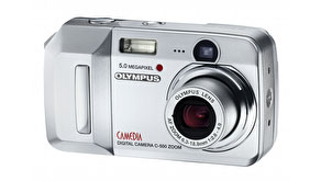 1536: Olympus C-500 ZOOM exciting new addition to the Olympus range