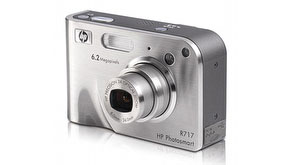 1614: HP Expands Digital Photography Offerings for Consumers at the PMA show in Orlando