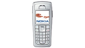 1636: Nokia strengthens mid-range portfolio with three new products