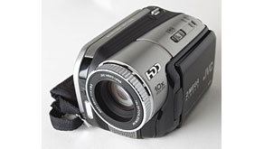 1988: JVC Introduces the Everio GZ-MG70