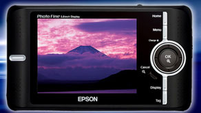 2582: Epson Japan reveals fourth-generation P-4500 photo storage viewer