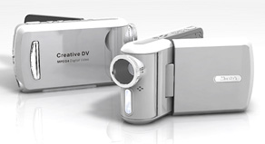 2767: Mustek US introduces the Palm-Sized DV536