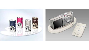 3016: Canon upgrades smallest Digital IXUS
