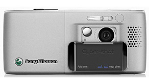 3277: Grand Prix F1 images impress at Sony Ericsson Newsflash camera phone exhibition
