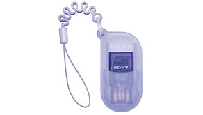 3731: Sony announces the 4GB MICRO VAULT Tiny.