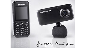 3911: SAMSUNG announces SGH-E590 cameraphone