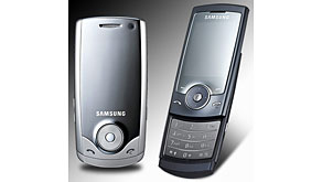 3966: SAMSUNG Launches Ultra Edition II Series in SEA Market
