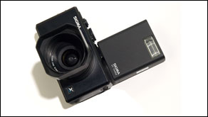 4681: PMA 2008: A look at Sigma's mini marvel, the DP1