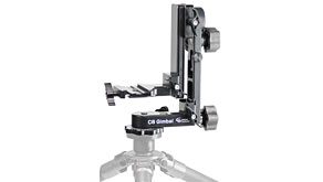 5635: Custom Brackets announces the CB Gimbal