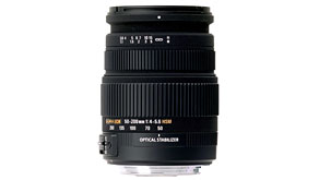 5745: Sigma announces the new SIGMA 50-200mm F4-5.6 DC OS HSM