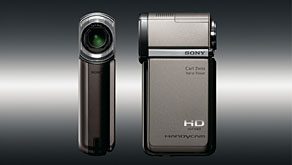 5835: Sony announces new chic, stylish Handycam TG7VE