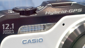 6860: PMA 2010: Casio's GPS camera prototype