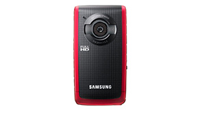 8018: Samsung introduces the multiproof W200 Pocket Cam