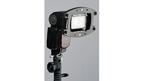 8320: Lastolite Announce New Strobo Kit