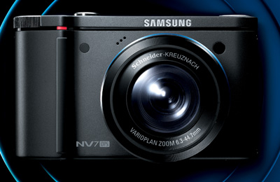 NV7 front